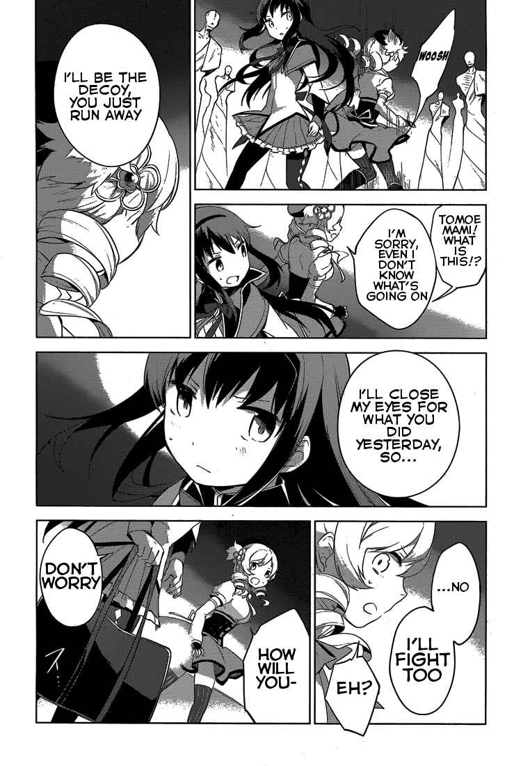 Page 28 Chapter 5 Mahou Shoujo Madoka☆Magica: Majuu-hen