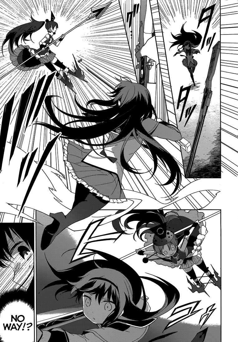 Page 35 Chapter 5 Mahou Shoujo Madoka☆Magica: Majuu-hen
