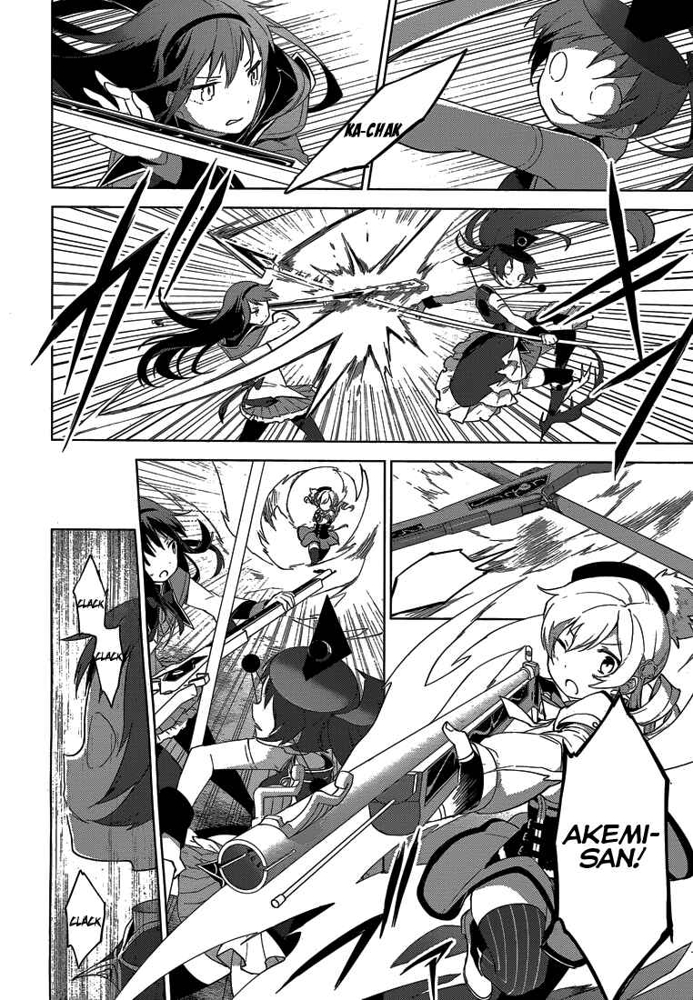 Page 36 Chapter 5 Mahou Shoujo Madoka☆Magica: Majuu-hen