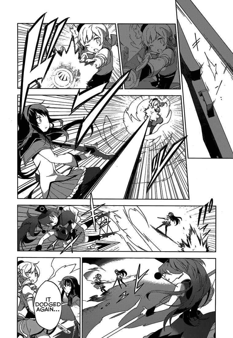 Page 38 Chapter 5 Mahou Shoujo Madoka☆Magica: Majuu-hen