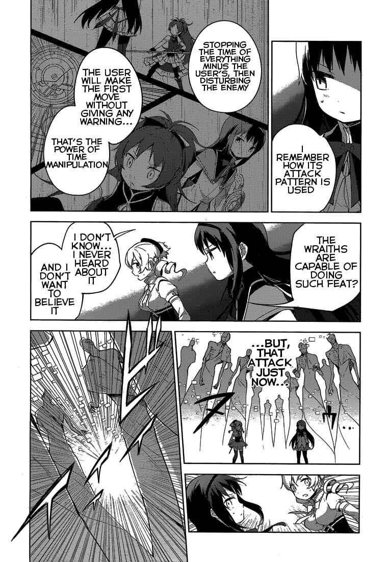 Page 40 Chapter 5 Mahou Shoujo Madoka☆Magica: Majuu-hen