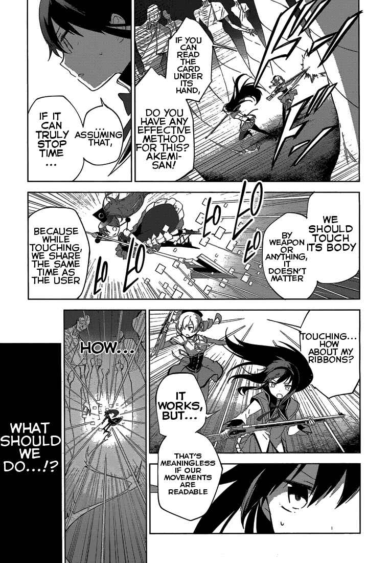 Page 41 Chapter 5 Mahou Shoujo Madoka☆Magica: Majuu-hen