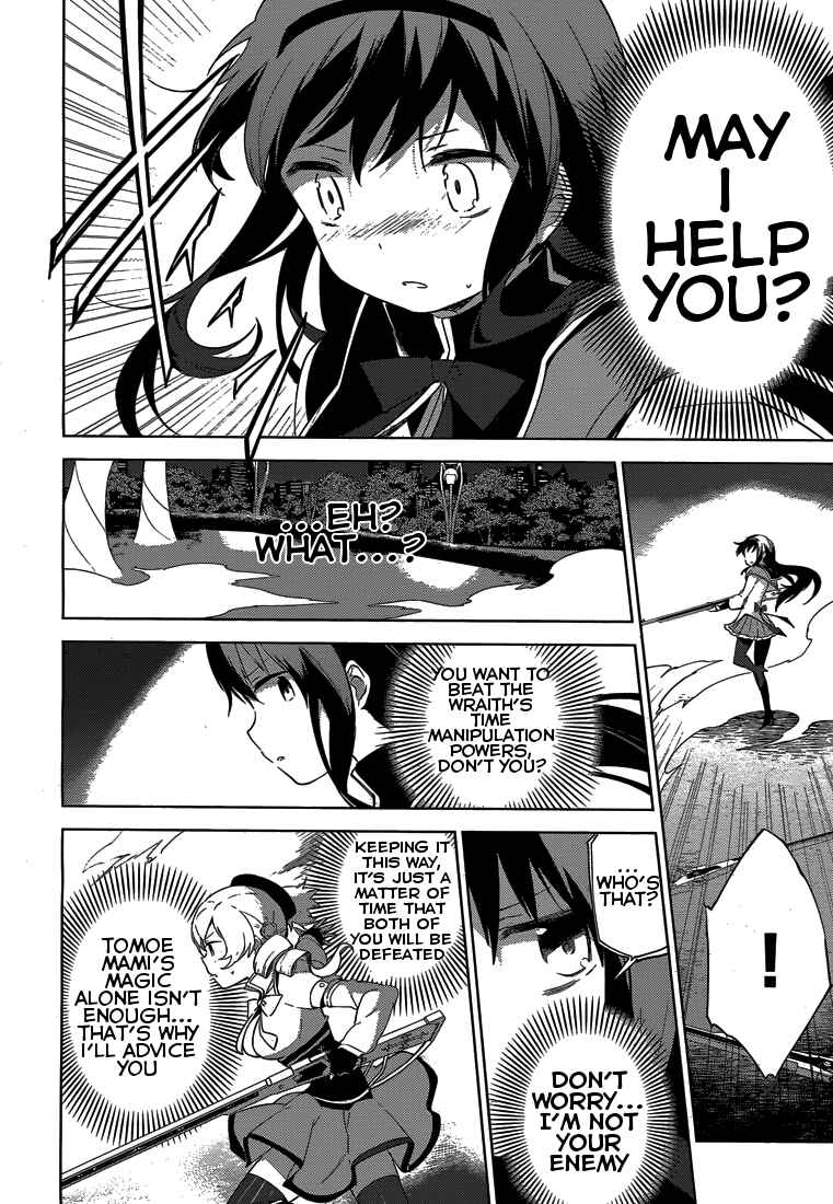 Page 42 Chapter 5 Mahou Shoujo Madoka☆Magica: Majuu-hen