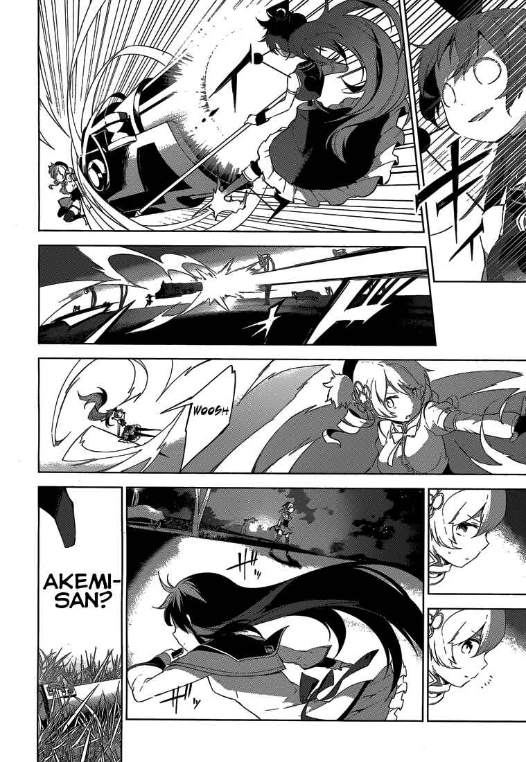 Page 44 Chapter 5 Mahou Shoujo Madoka☆Magica: Majuu-hen