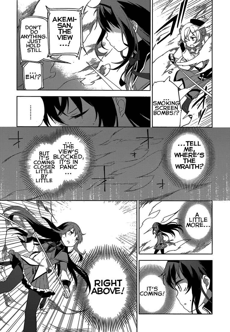 Page 47 Chapter 5 Mahou Shoujo Madoka☆Magica: Majuu-hen