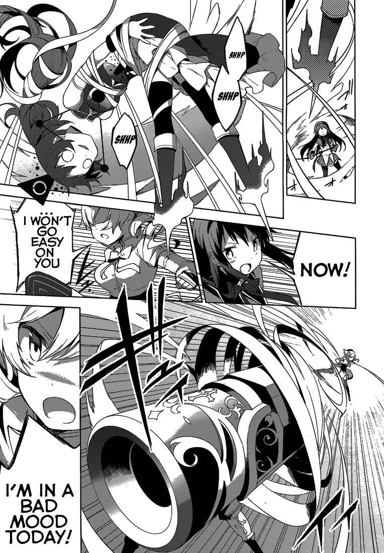 Page 49 Chapter 5 Mahou Shoujo Madoka☆Magica: Majuu-hen