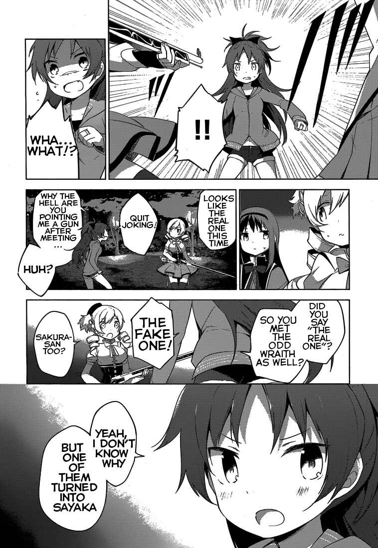 Page 52 Chapter 5 Mahou Shoujo Madoka☆Magica: Majuu-hen