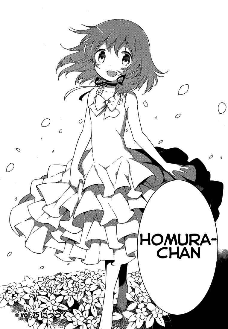 Page 56 Chapter 5 Mahou Shoujo Madoka☆Magica: Majuu-hen