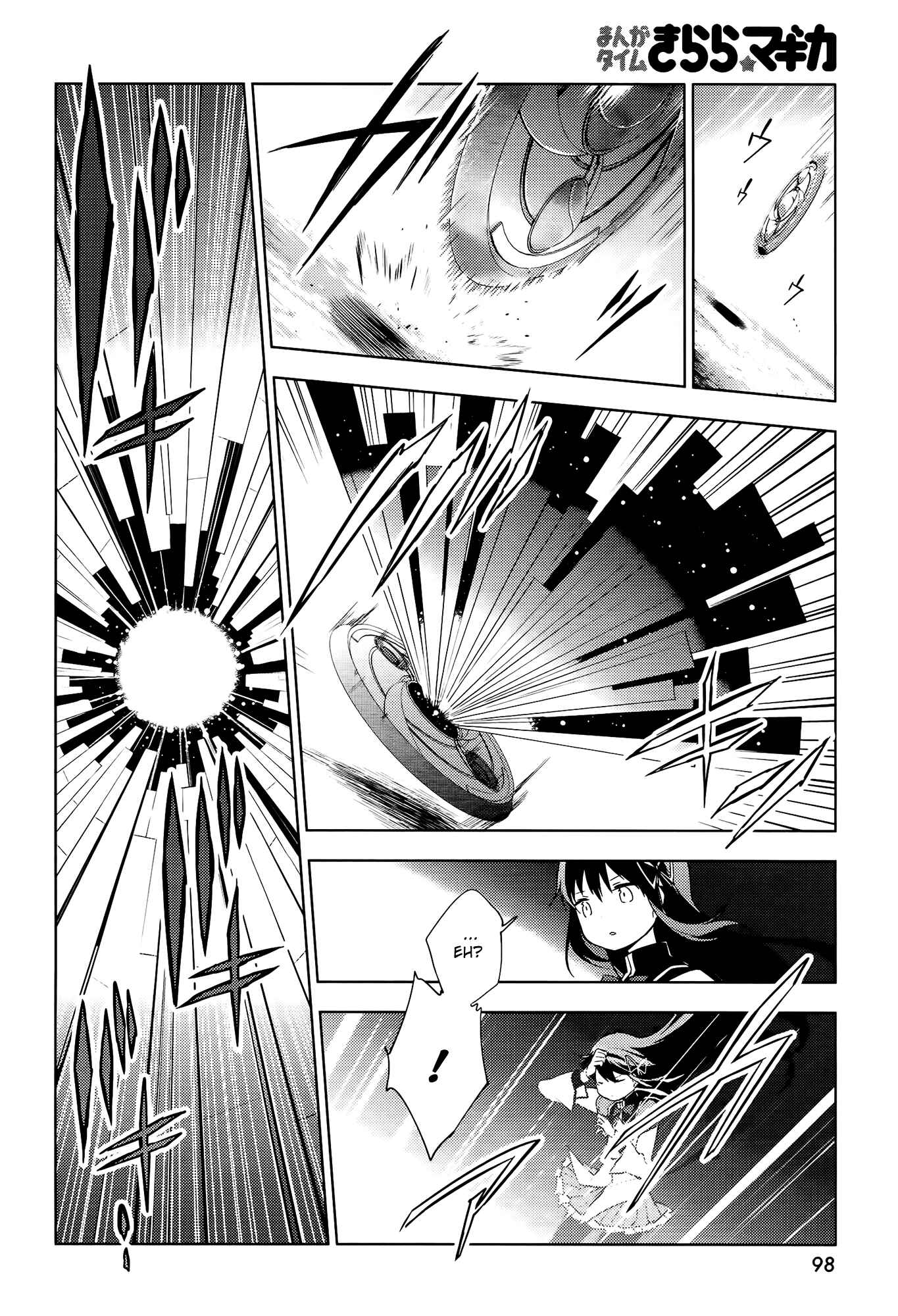 Page 4 Chapter 9 Mahou Shoujo Madoka☆Magica: Majuu-hen