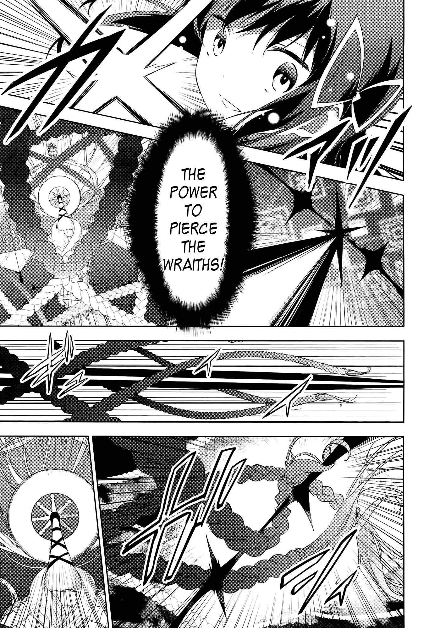 Page 47 Chapter 9 Mahou Shoujo Madoka☆Magica: Majuu-hen