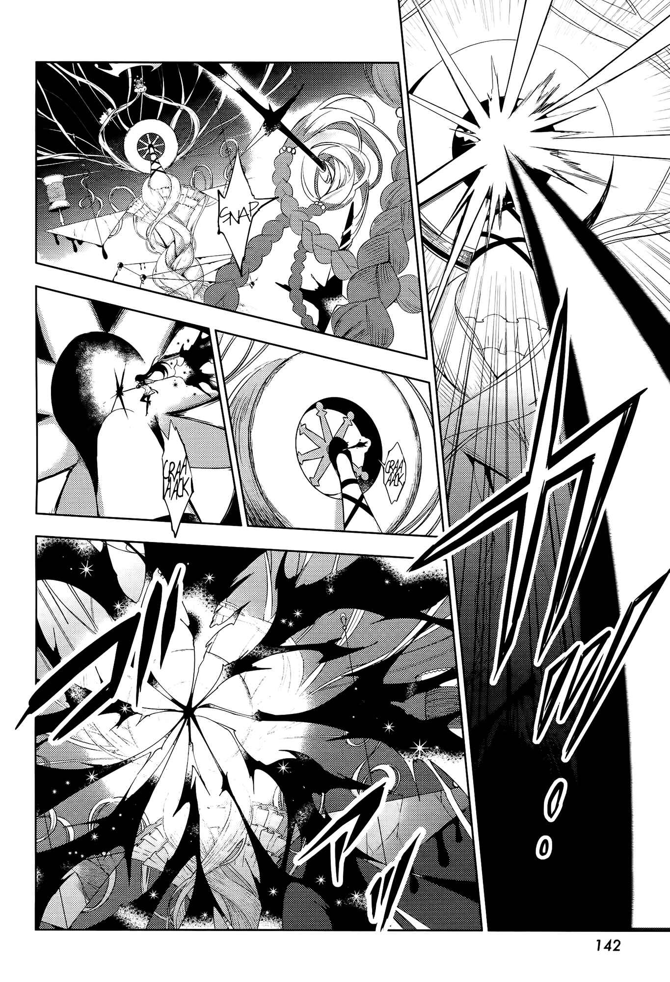 Page 48 Chapter 9 Mahou Shoujo Madoka☆Magica: Majuu-hen