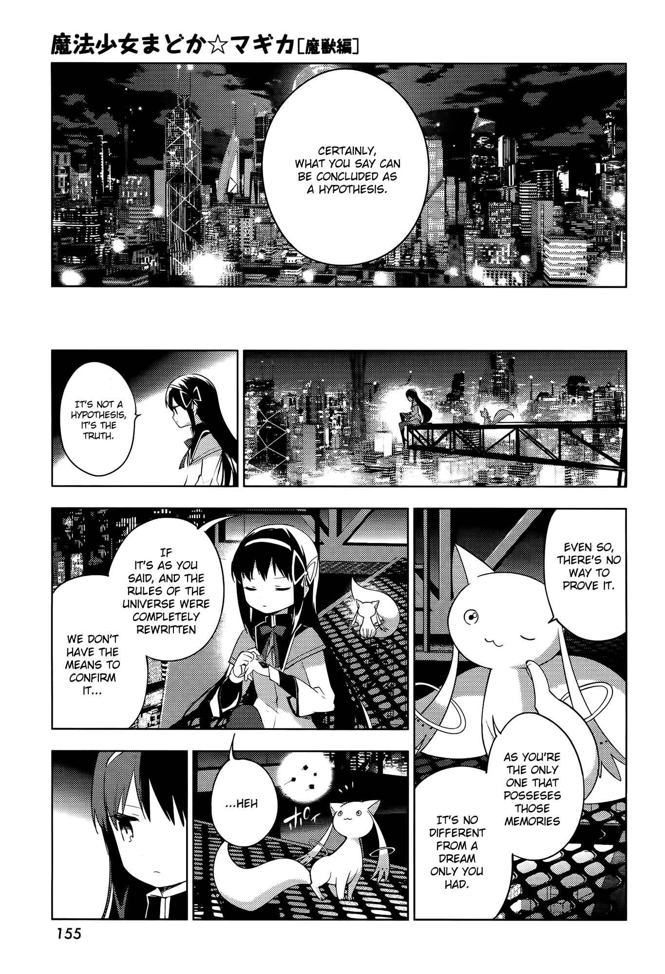 Page 61 Chapter 9 Mahou Shoujo Madoka☆Magica: Majuu-hen