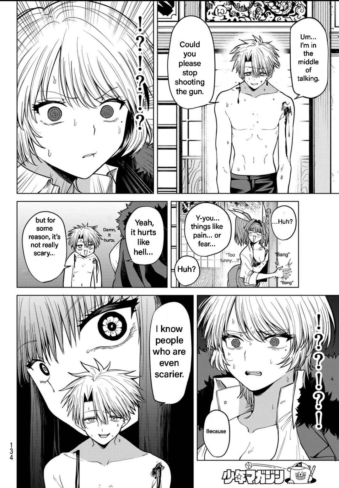 Page 14 Chapter 9 Kurotsuki no Yaergnacht