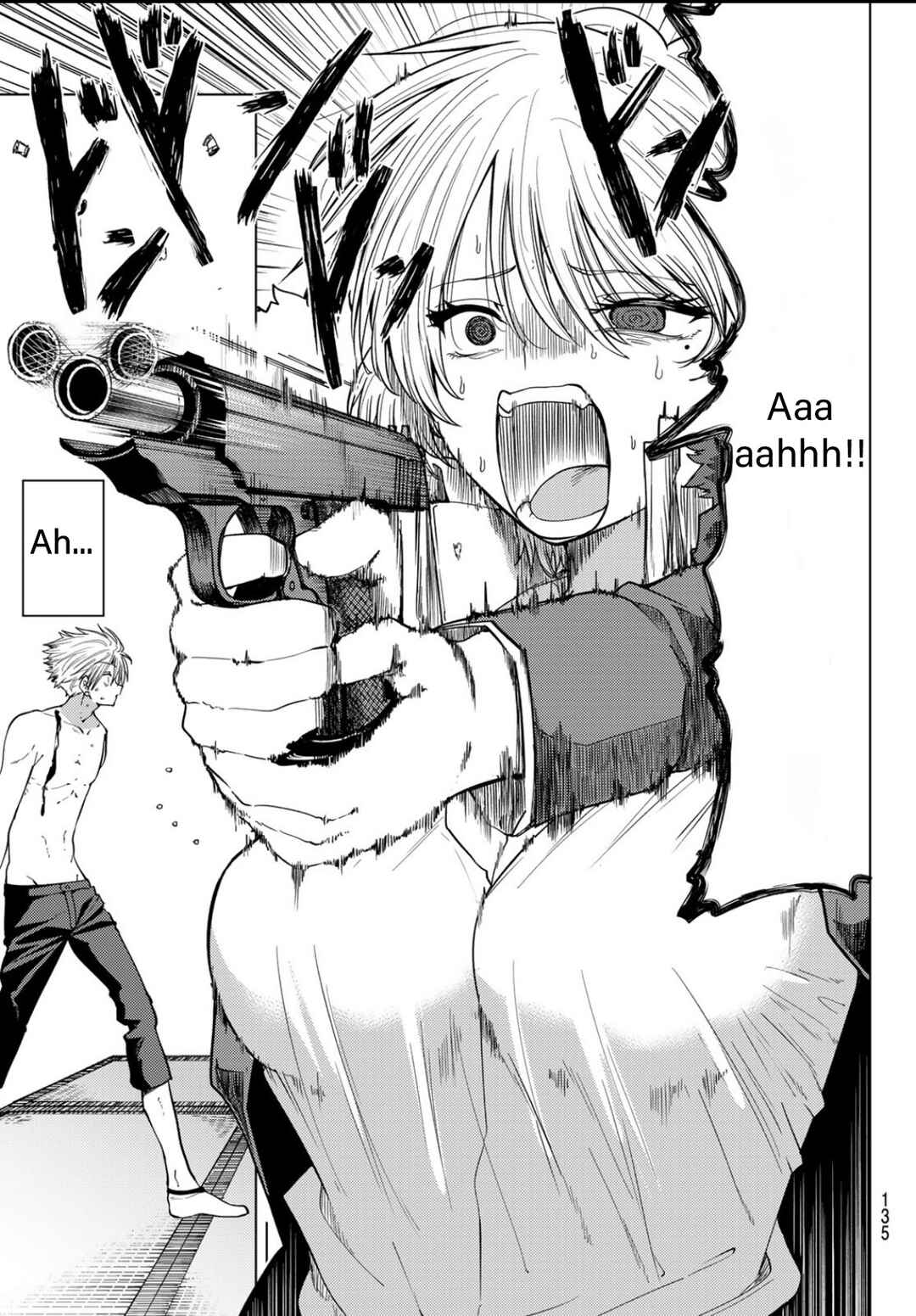 Page 15 Chapter 9 Kurotsuki no Yaergnacht