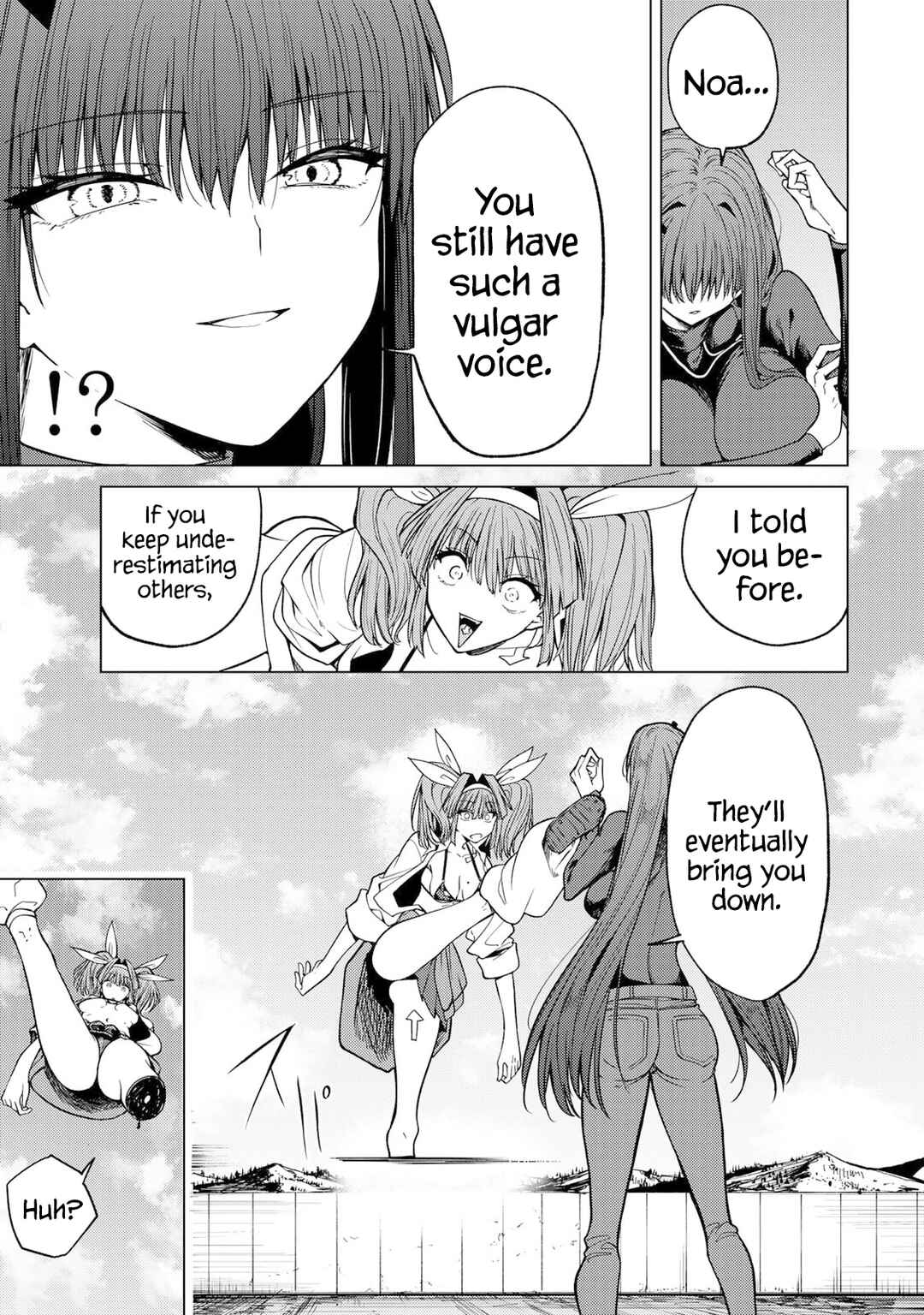 Page 10 Chapter 4 Kurotsuki no Yaergnacht