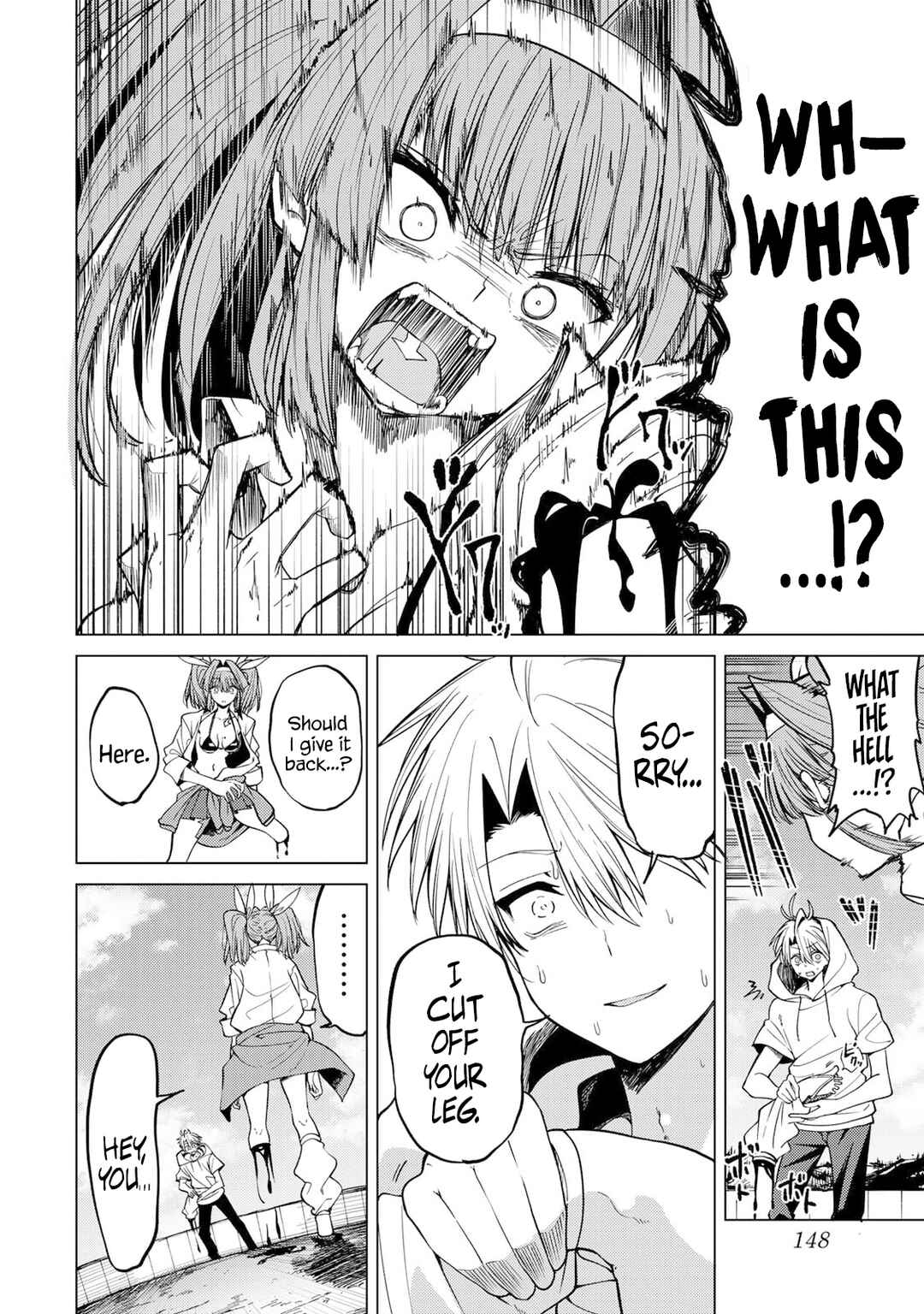 Page 11 Chapter 4 Kurotsuki no Yaergnacht