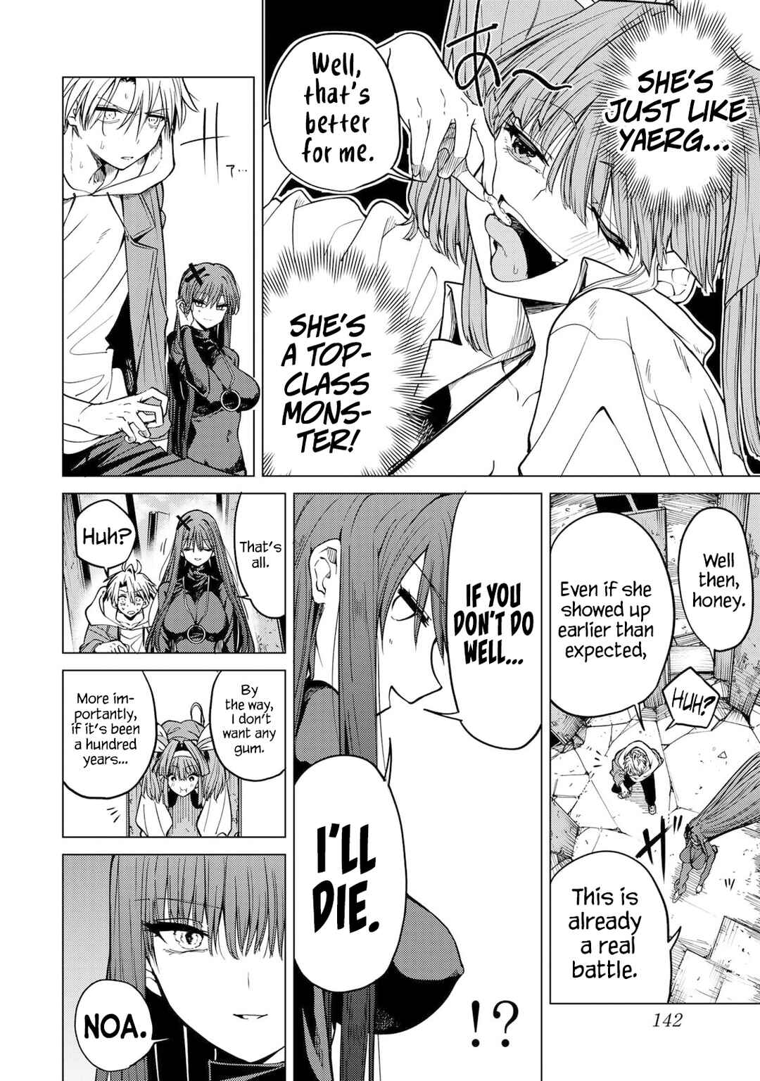 Page 5 Chapter 4 Kurotsuki no Yaergnacht