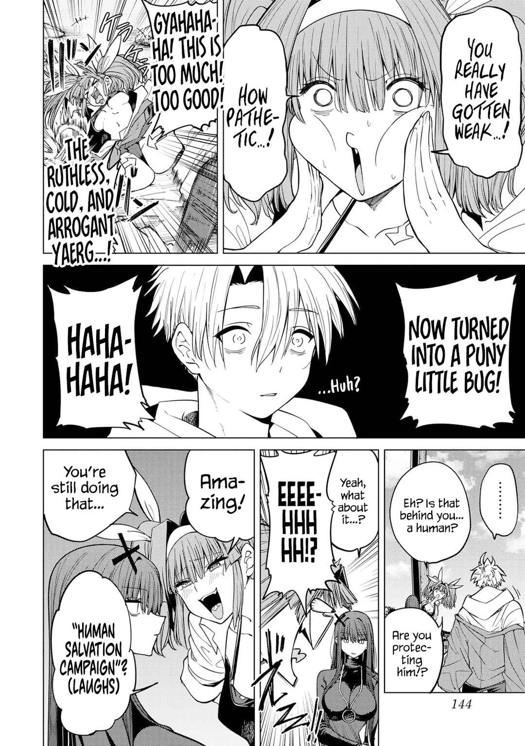Page 7 Chapter 4 Kurotsuki no Yaergnacht