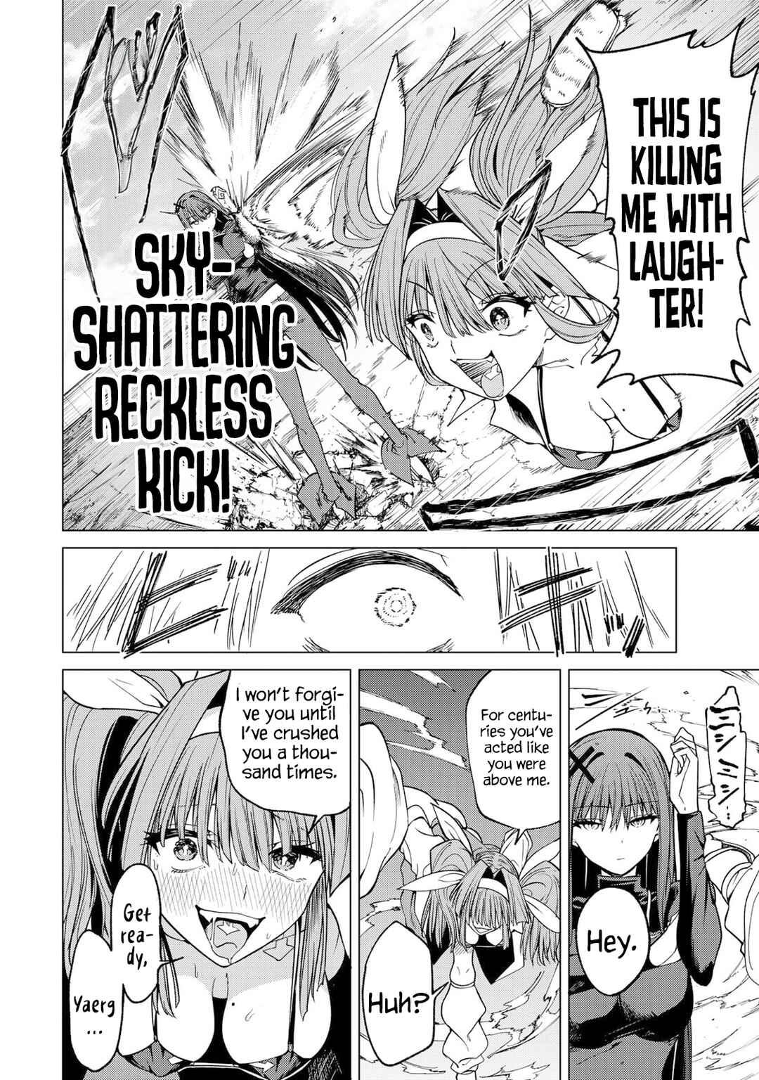 Page 9 Chapter 4 Kurotsuki no Yaergnacht