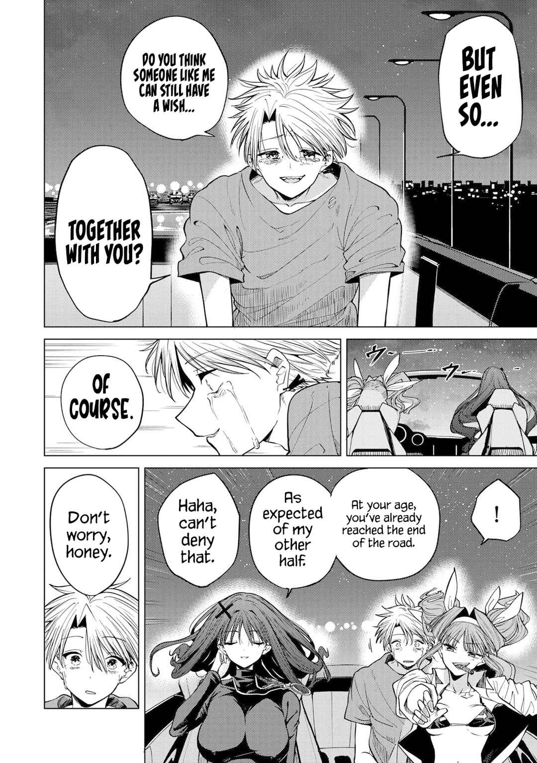 Page 11 Chapter 6 Kurotsuki no Yaergnacht