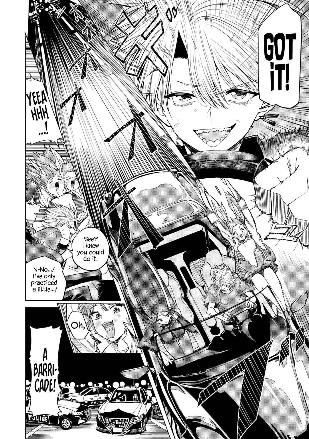 Page 13 Chapter 6 Kurotsuki no Yaergnacht