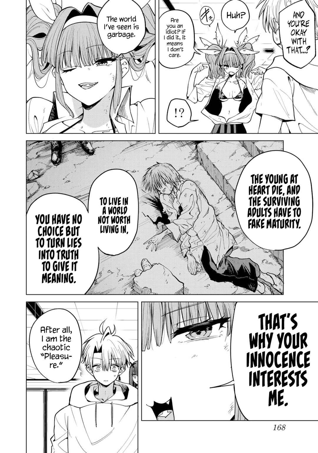 Page 14 Chapter 5 Kurotsuki no Yaergnacht