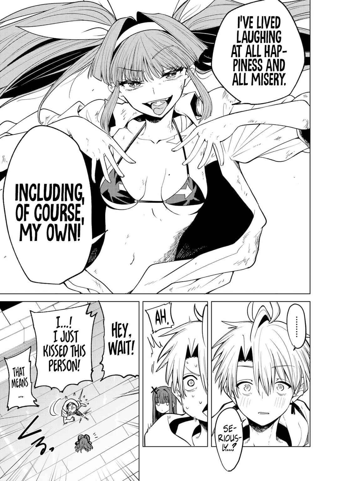Page 15 Chapter 5 Kurotsuki no Yaergnacht