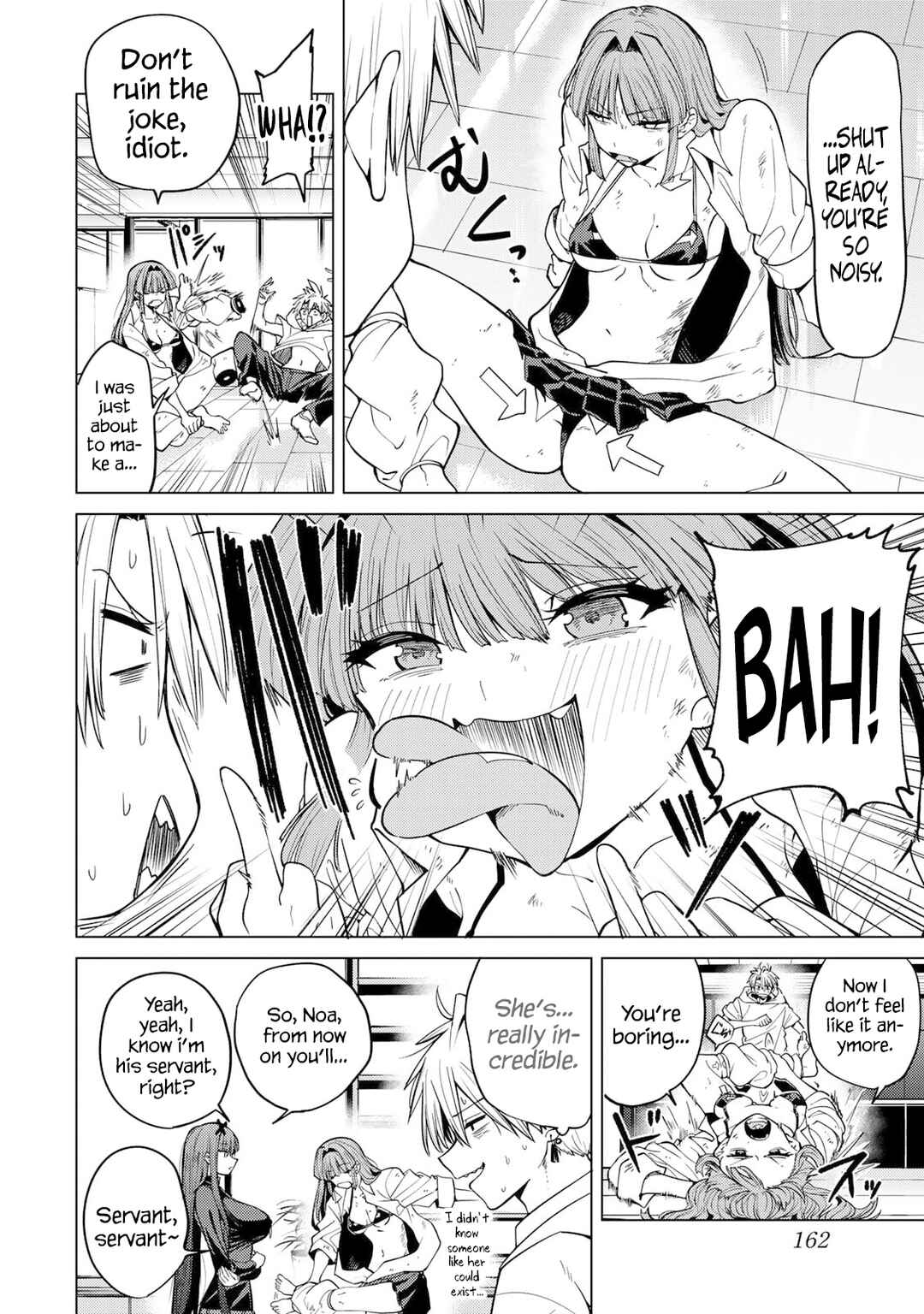 Page 8 Chapter 5 Kurotsuki no Yaergnacht
