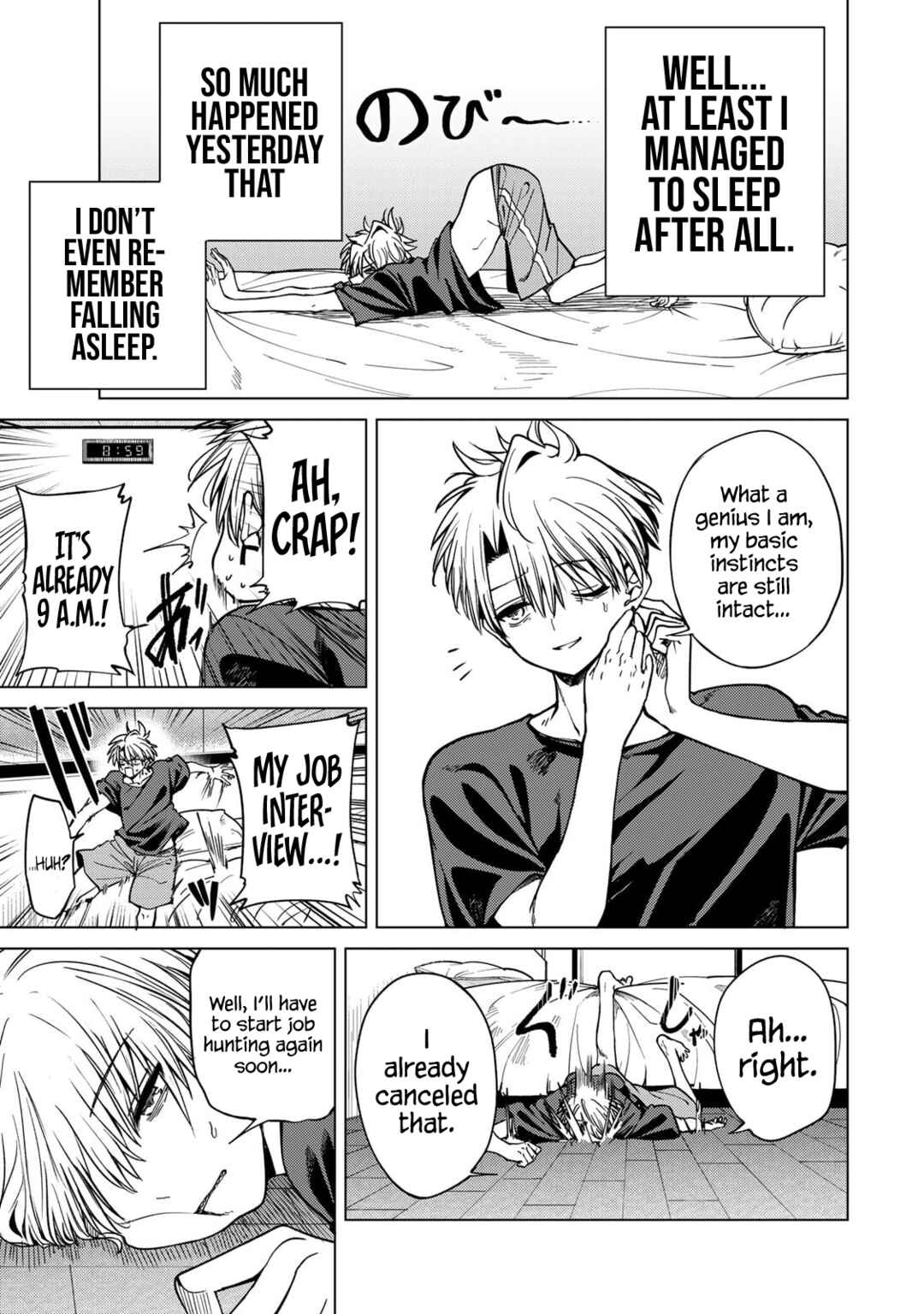 Page 4 Chapter 3 Kurotsuki no Yaergnacht
