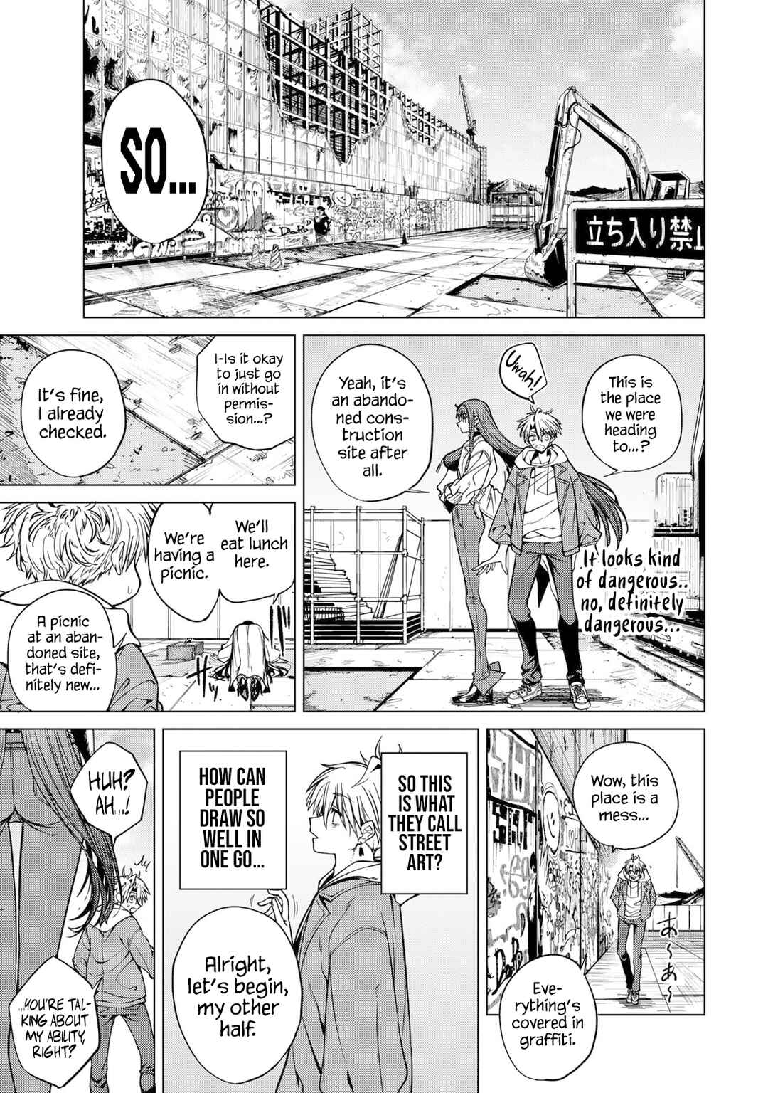 Page 6 Chapter 3 Kurotsuki no Yaergnacht