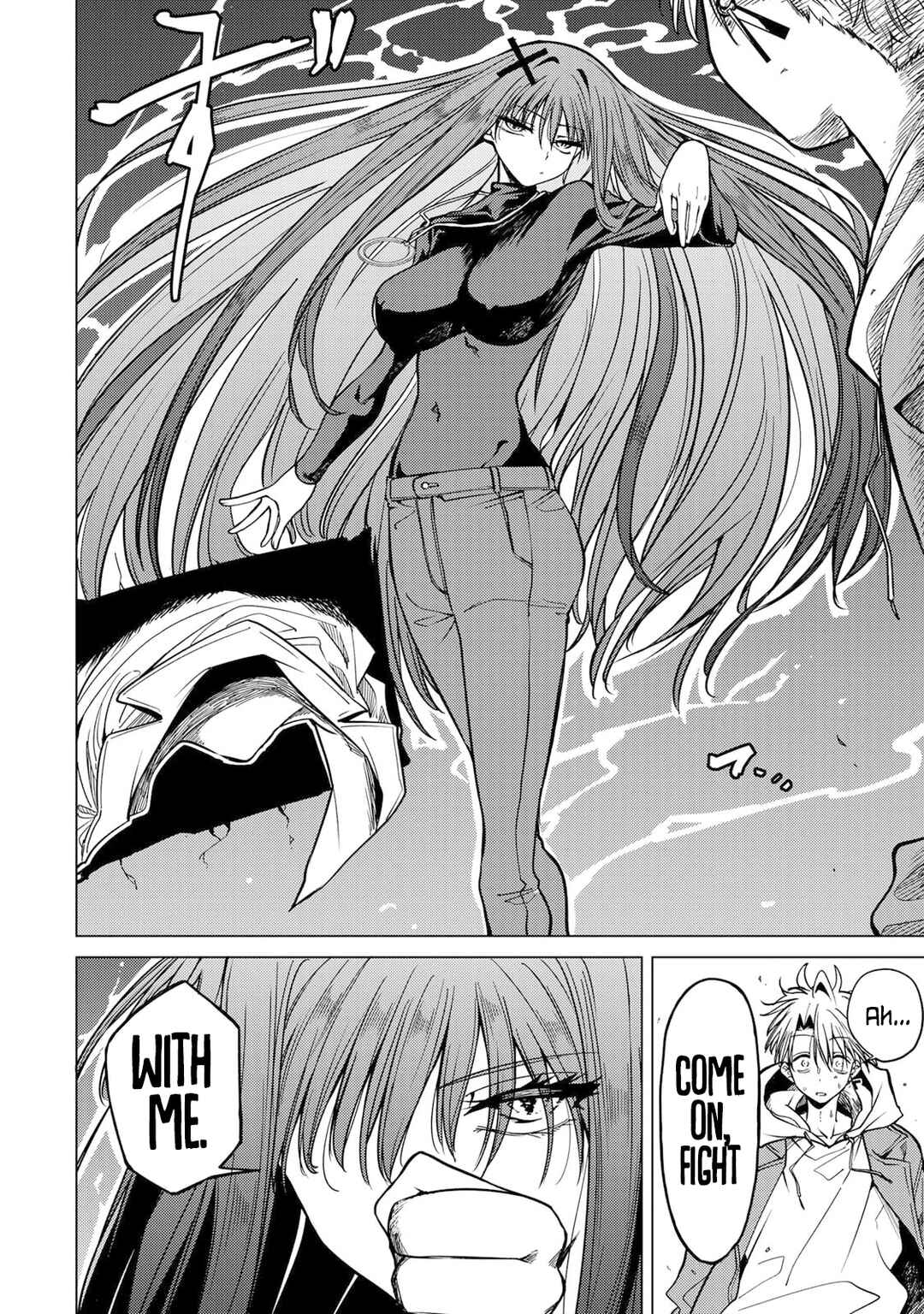 Page 7 Chapter 3 Kurotsuki no Yaergnacht