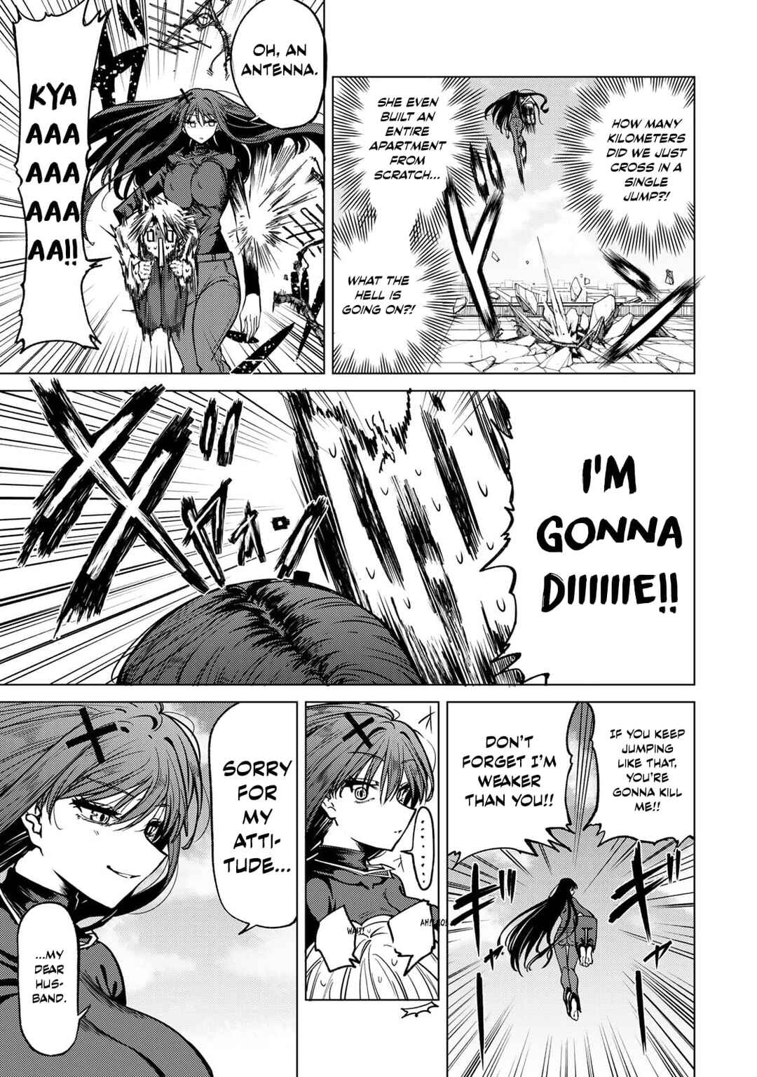 Page 13 Chapter 2 Kurotsuki no Yaergnacht