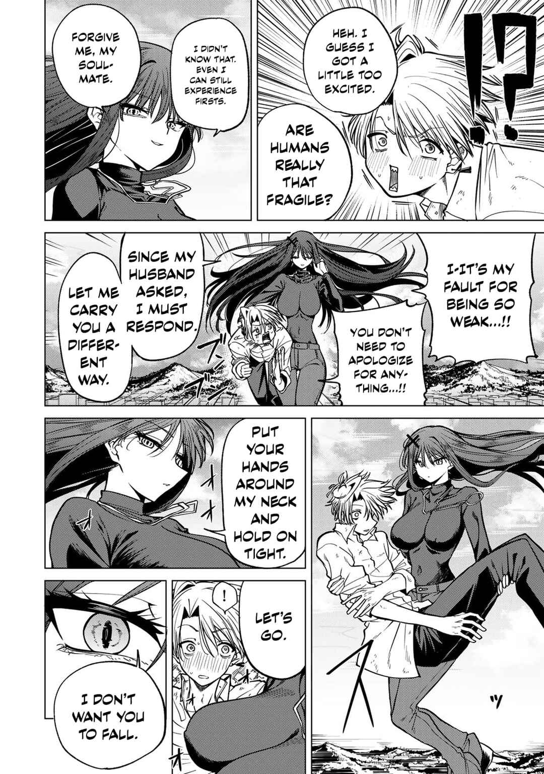 Page 14 Chapter 2 Kurotsuki no Yaergnacht