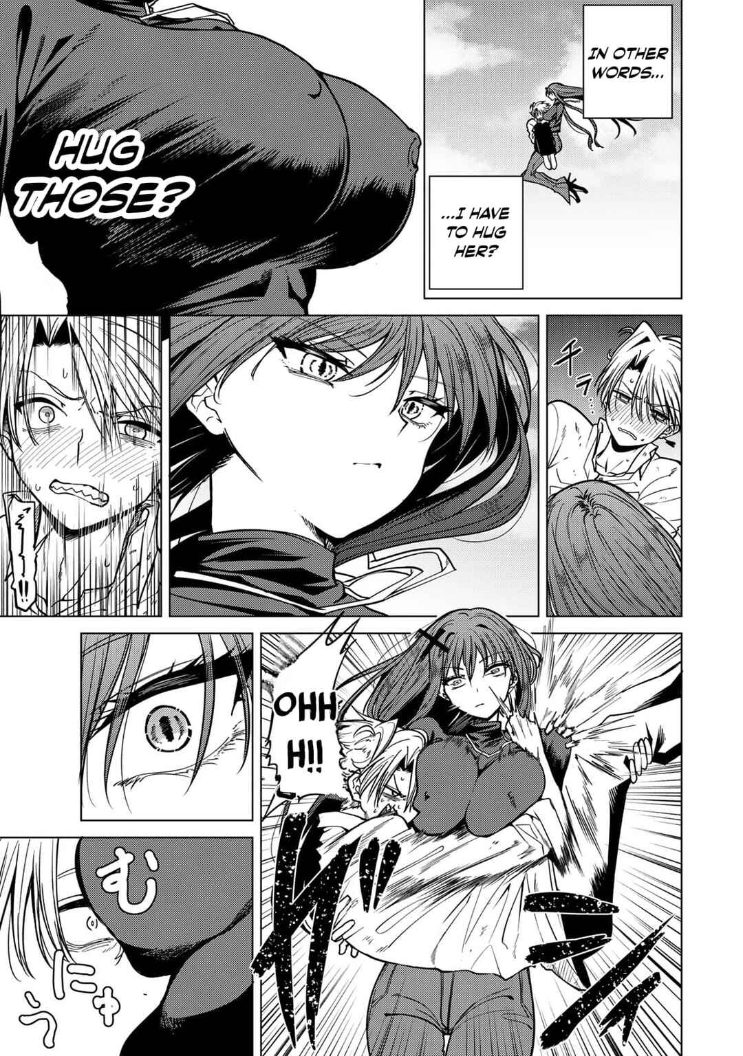 Page 15 Chapter 2 Kurotsuki no Yaergnacht