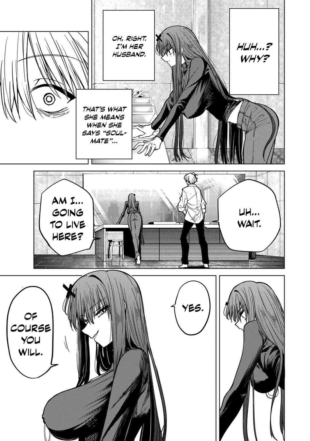 Page 23 Chapter 2 Kurotsuki no Yaergnacht