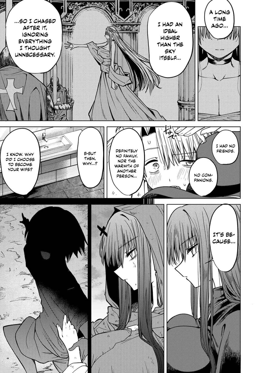 Page 29 Chapter 2 Kurotsuki no Yaergnacht