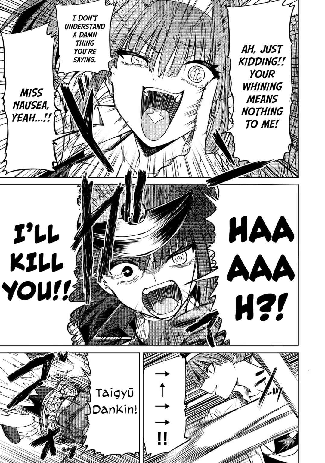 Page 41 Chapter 2 Kurotsuki no Yaergnacht