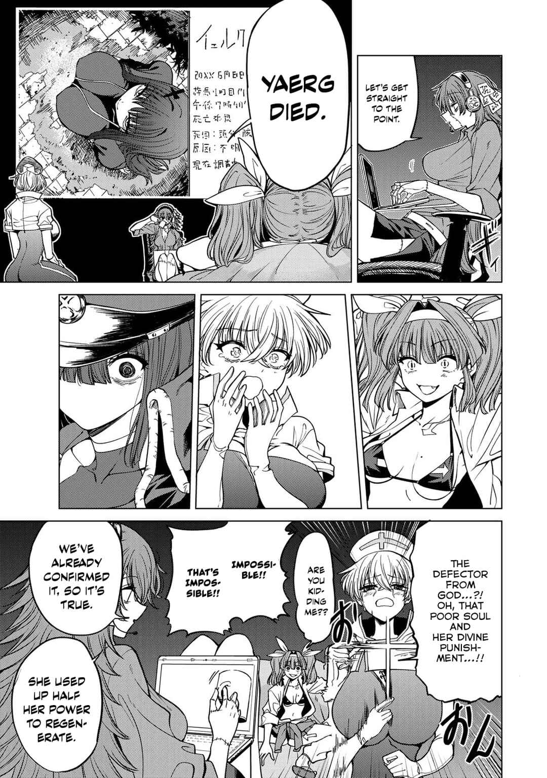 Page 47 Chapter 2 Kurotsuki no Yaergnacht