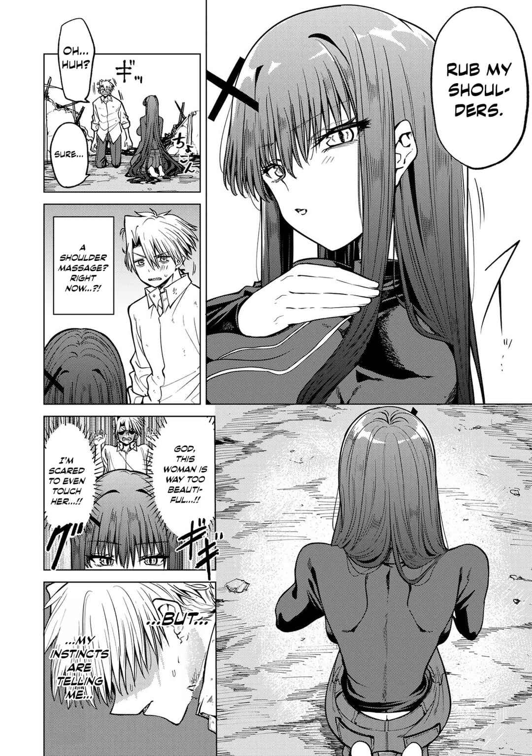 Page 8 Chapter 2 Kurotsuki no Yaergnacht