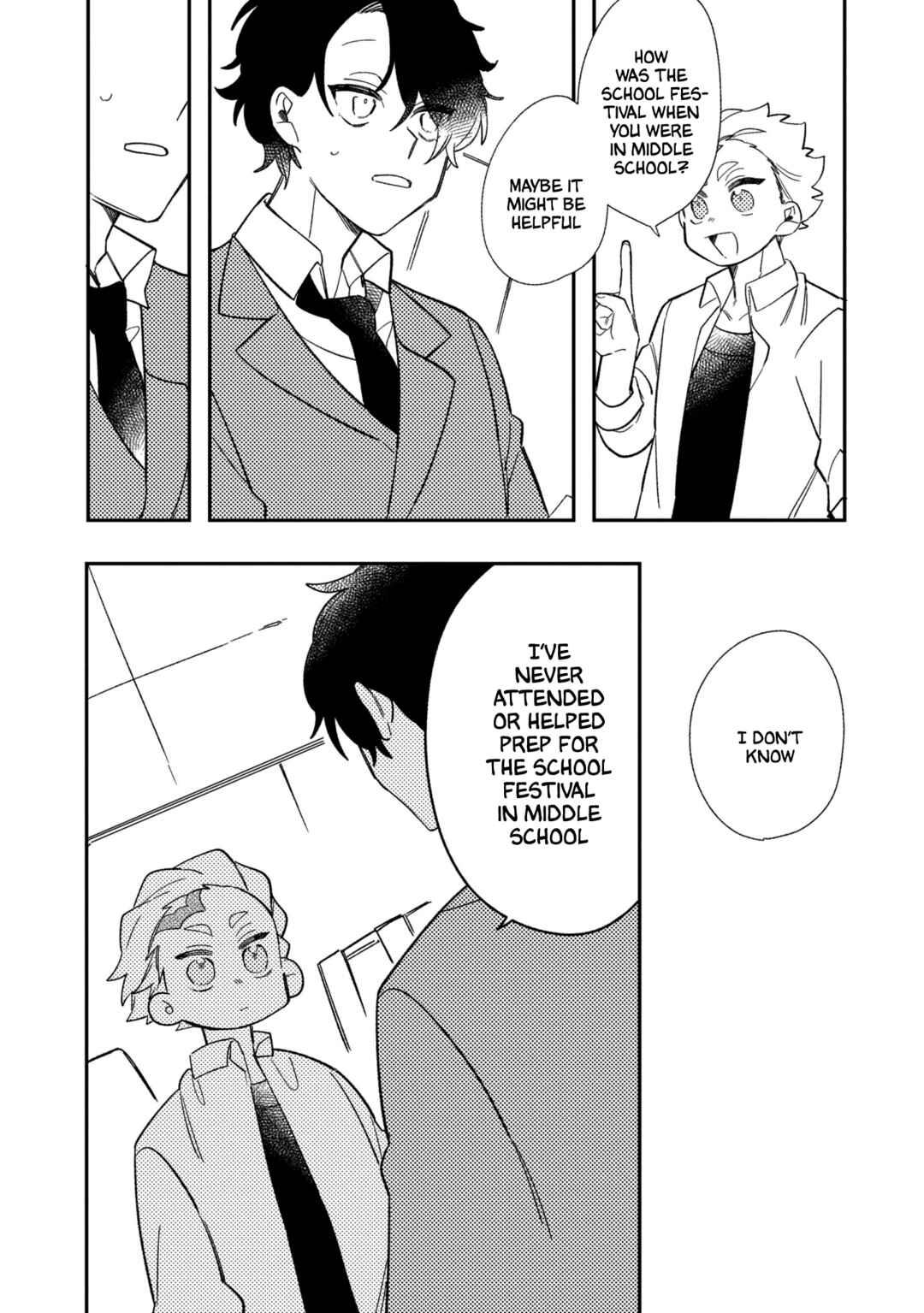 Page 12 Chapter 3 Tonari no Hana wa Kyou mo Ichiban Kakkoii