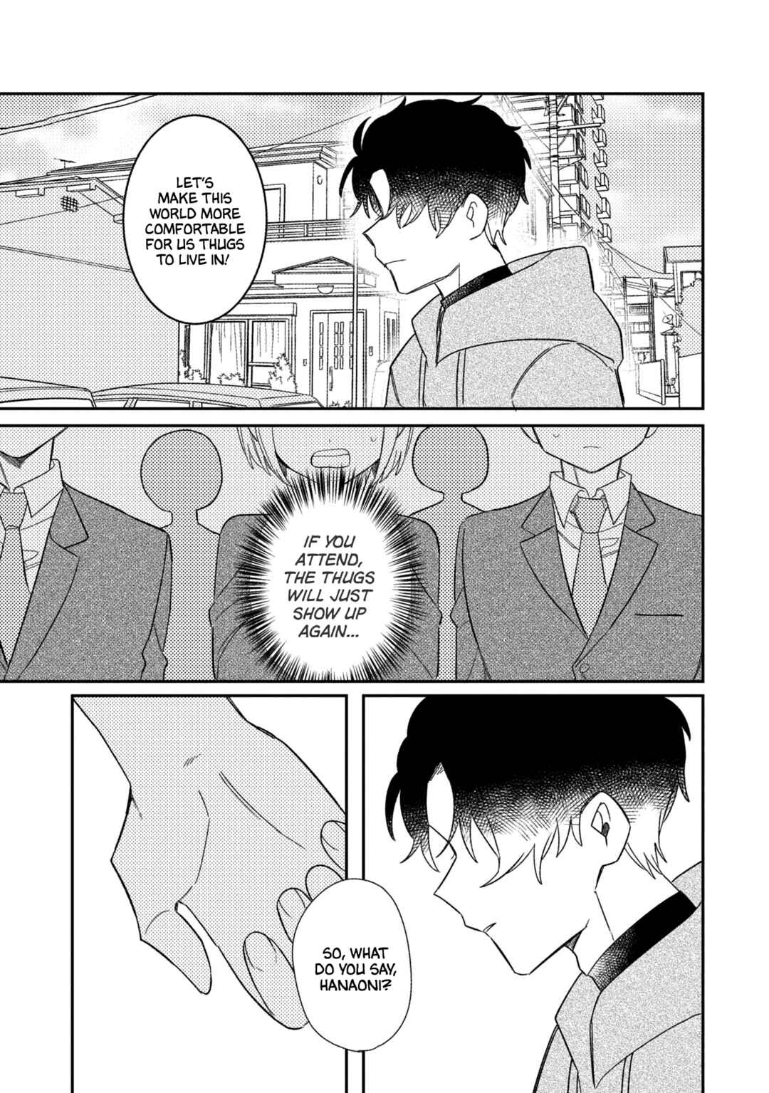 Page 17 Chapter 5 Tonari no Hana wa Kyou mo Ichiban Kakkoii