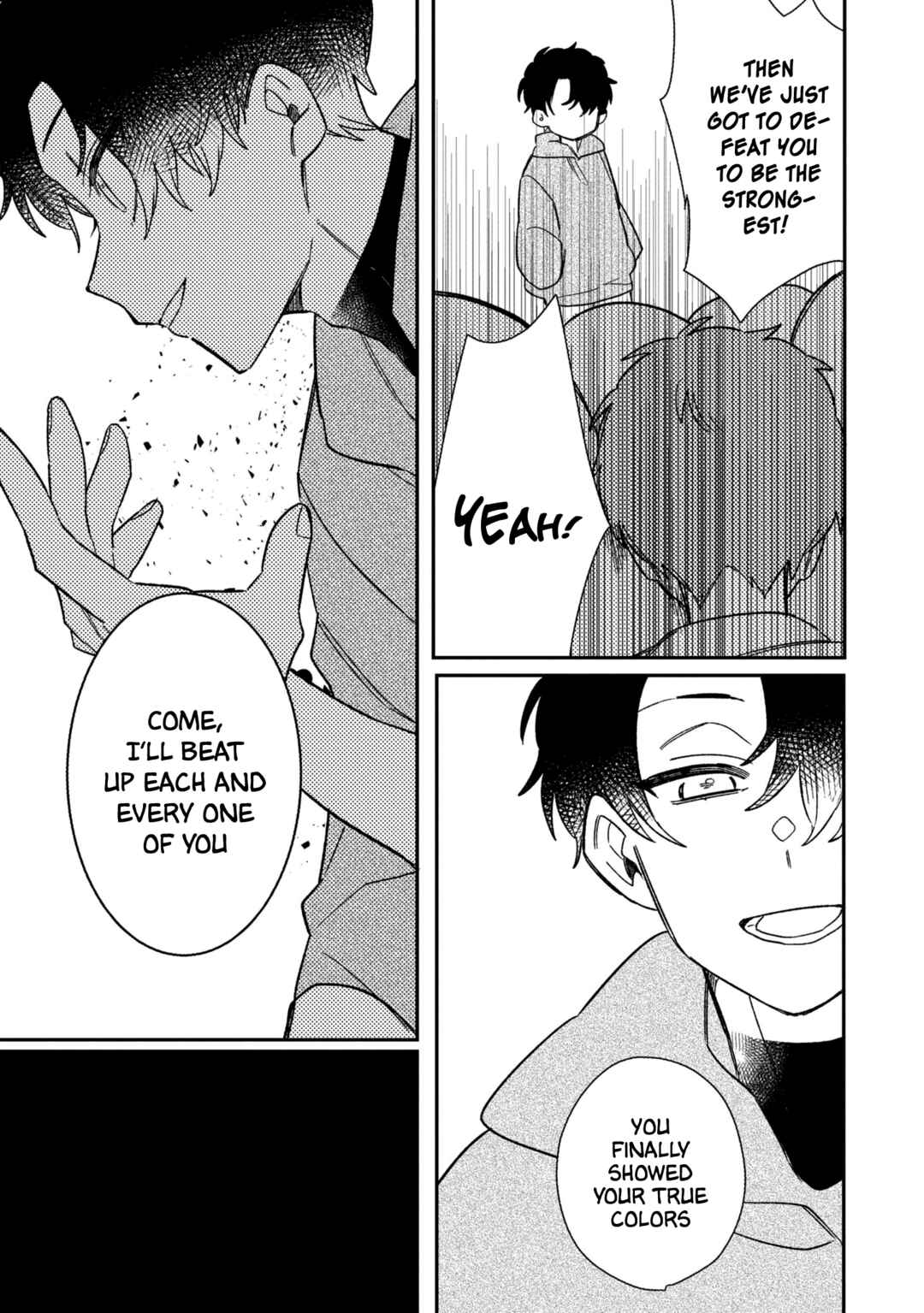 Page 19 Chapter 5 Tonari no Hana wa Kyou mo Ichiban Kakkoii