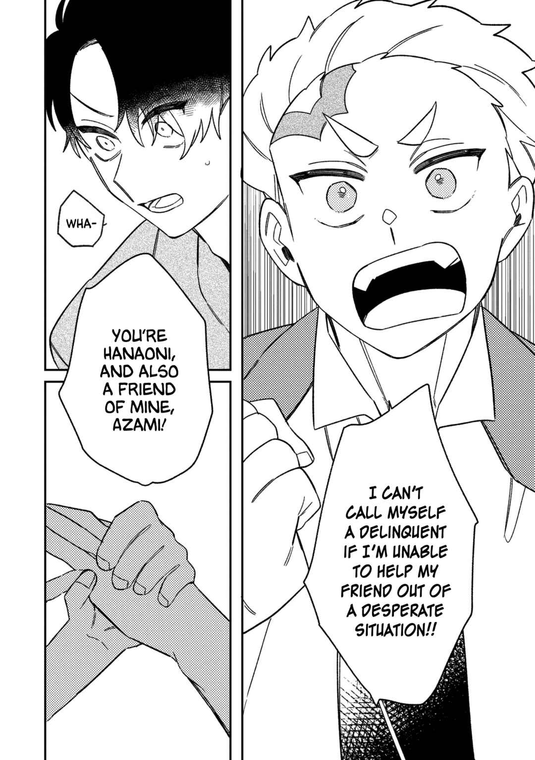 Page 26 Chapter 5 Tonari no Hana wa Kyou mo Ichiban Kakkoii
