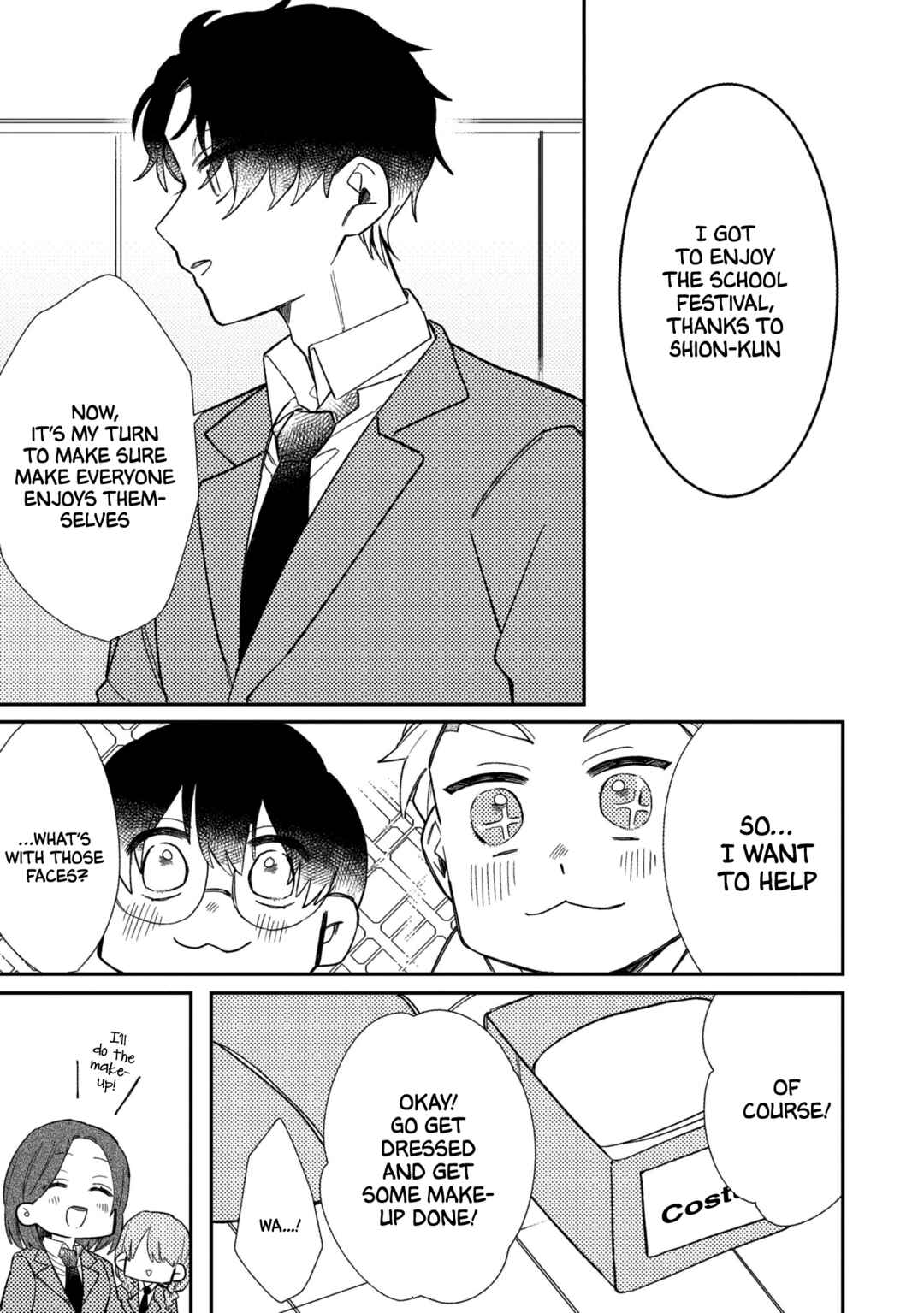 Page 11 Chapter 4 Tonari no Hana wa Kyou mo Ichiban Kakkoii