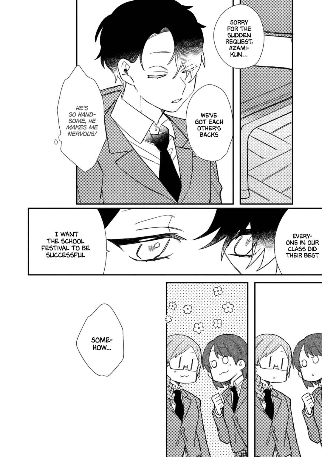 Page 12 Chapter 4 Tonari no Hana wa Kyou mo Ichiban Kakkoii