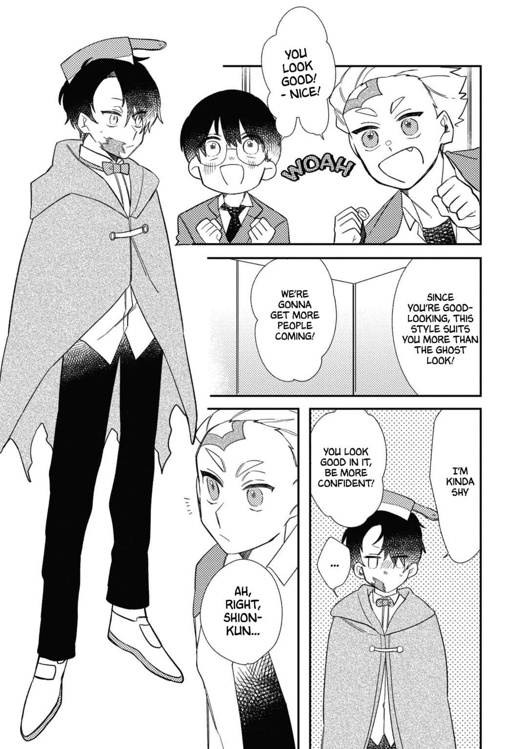 Page 15 Chapter 4 Tonari no Hana wa Kyou mo Ichiban Kakkoii