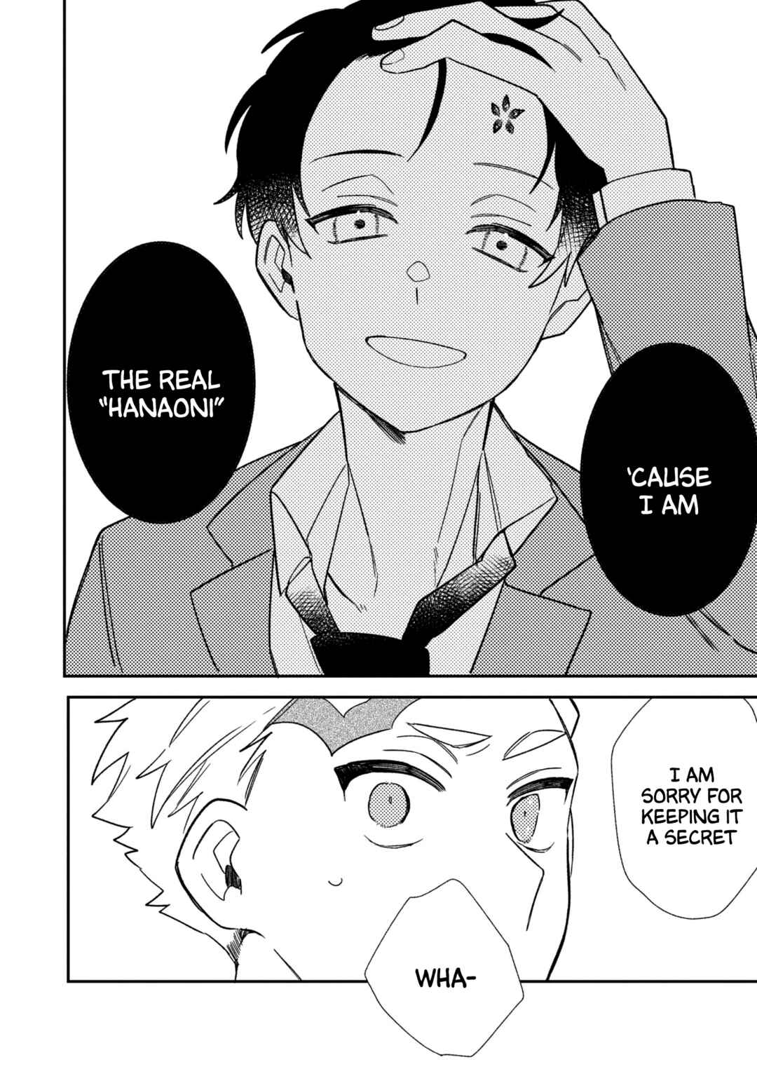 Page 22 Chapter 4 Tonari no Hana wa Kyou mo Ichiban Kakkoii