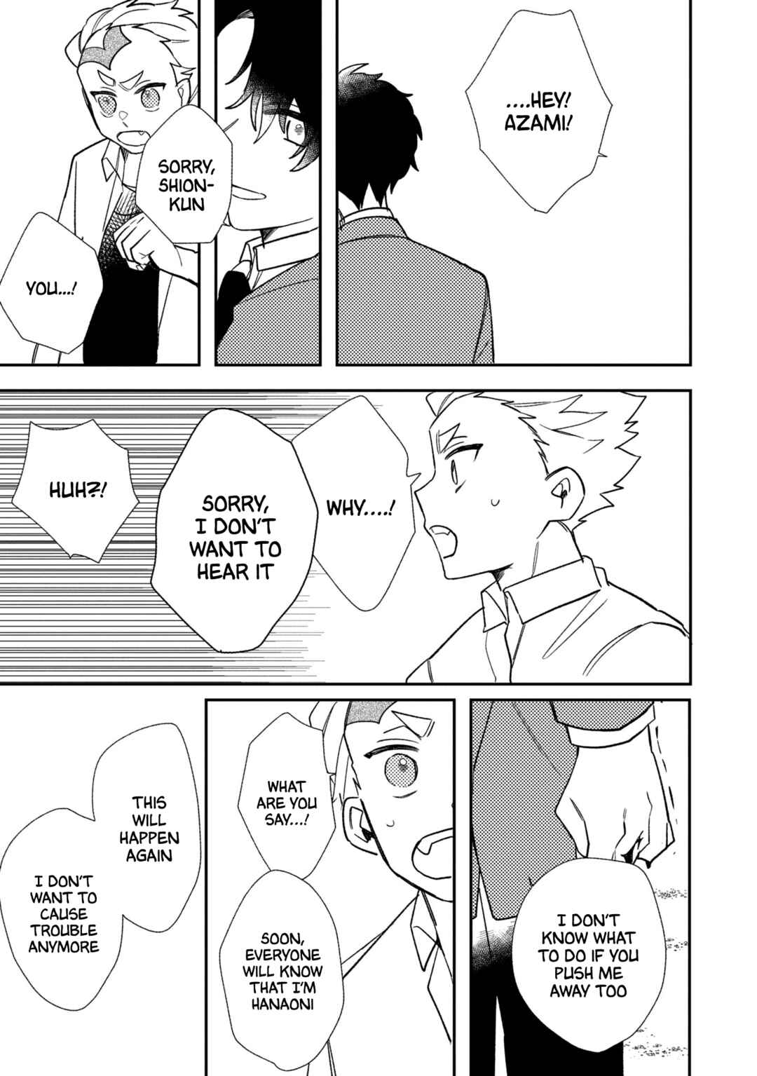 Page 27 Chapter 4 Tonari no Hana wa Kyou mo Ichiban Kakkoii