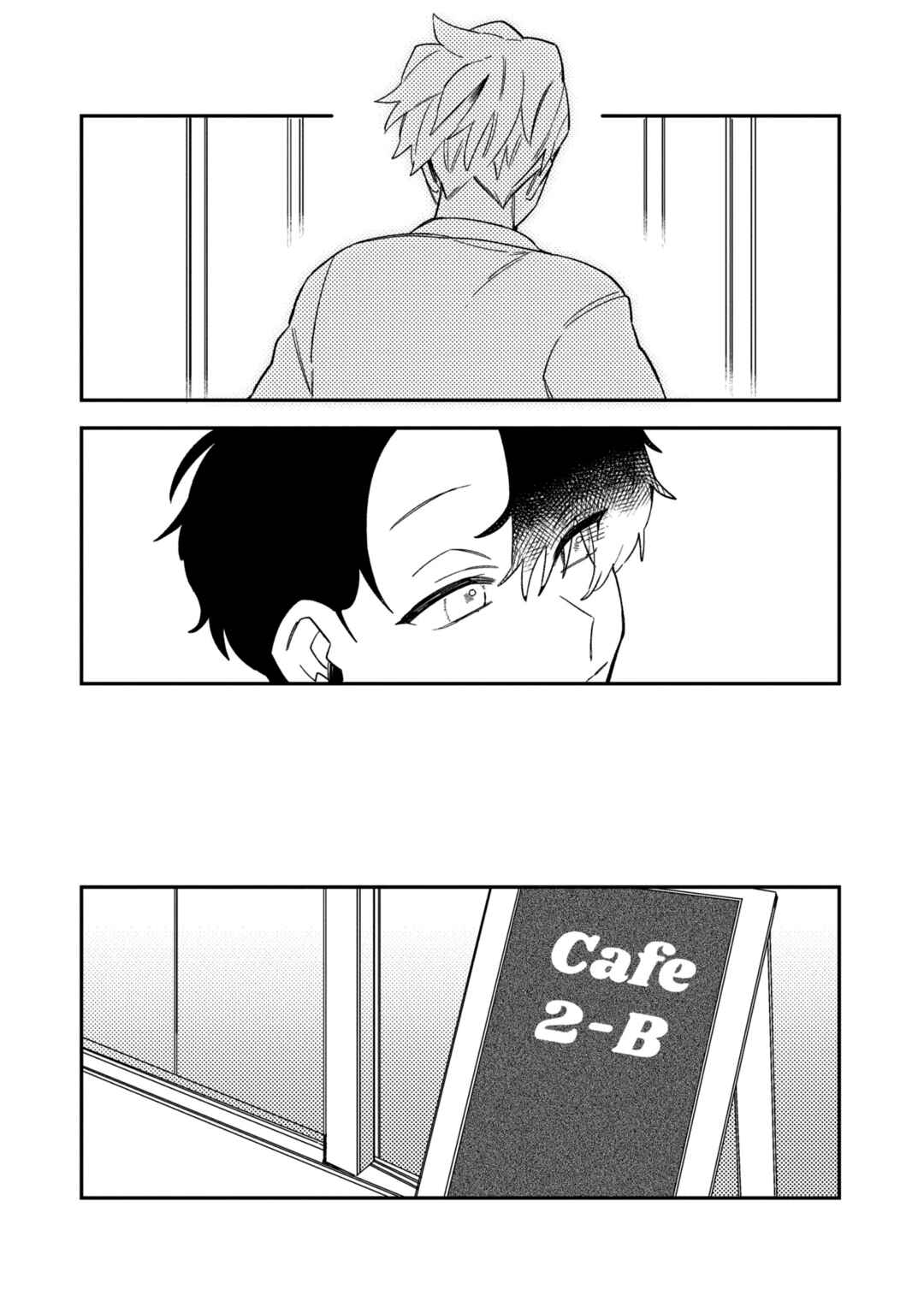 Page 6 Chapter 4 Tonari no Hana wa Kyou mo Ichiban Kakkoii