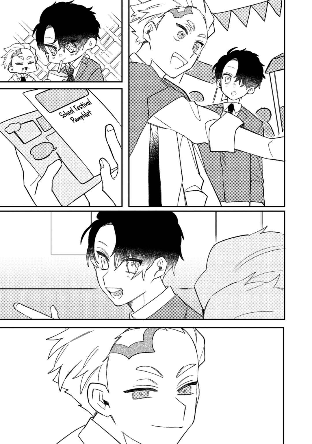 Page 7 Chapter 4 Tonari no Hana wa Kyou mo Ichiban Kakkoii